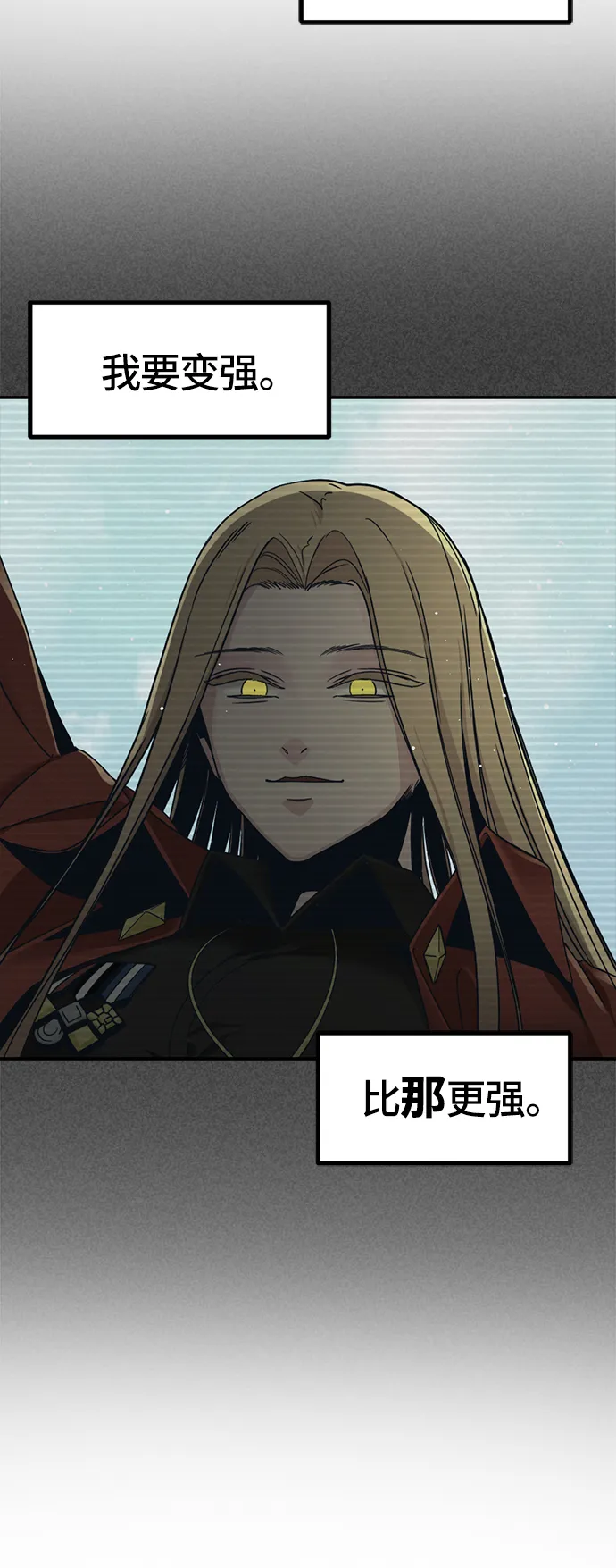 第35话 第49页
