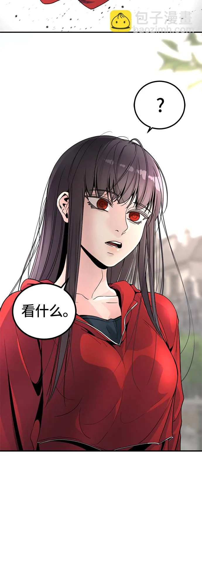 第35话 第58页