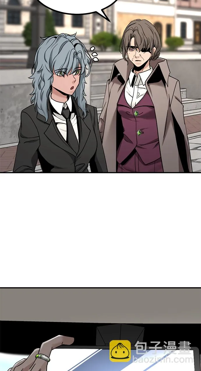 第34话 第21页