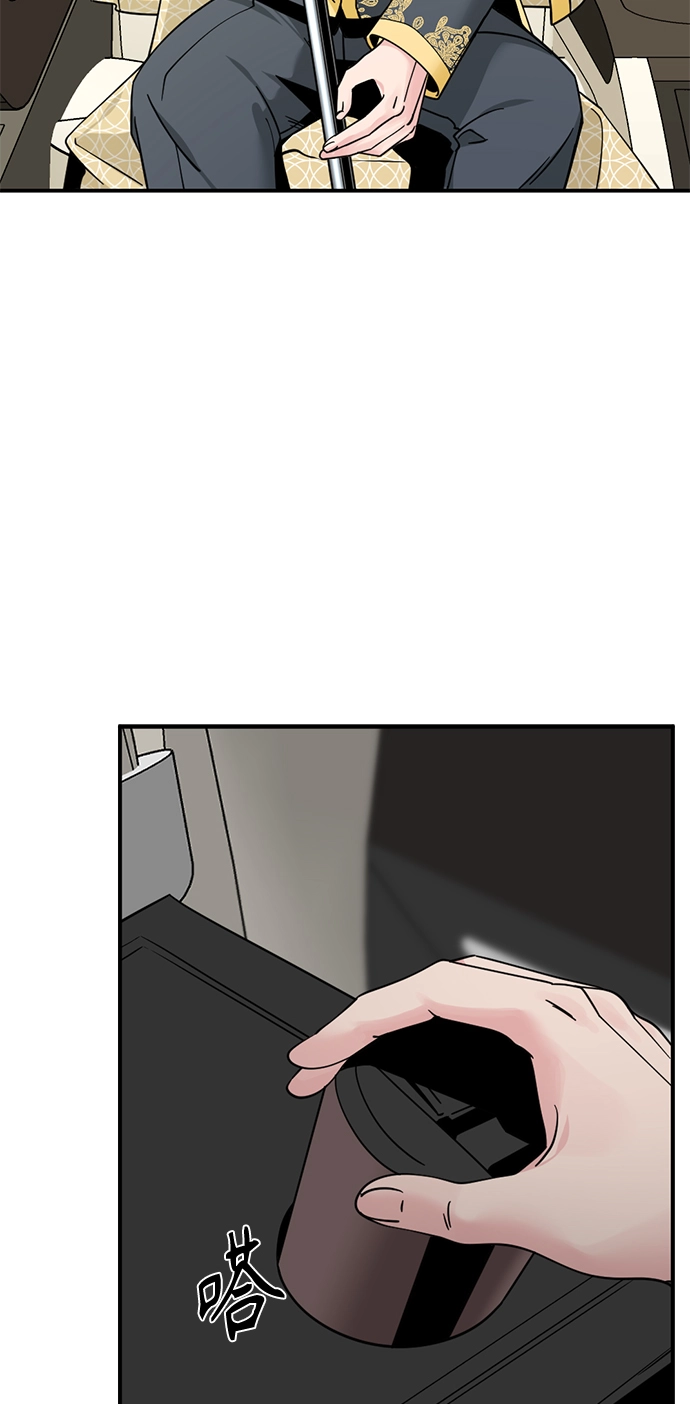 第34话 第35页
