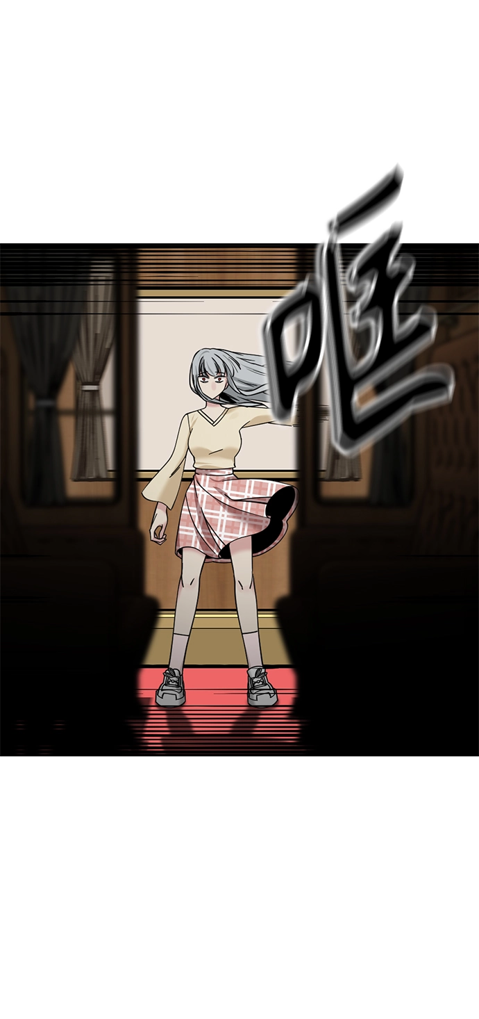 第34话 第70页