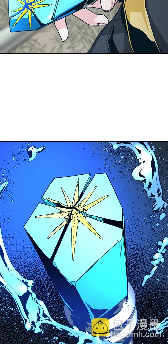 第34话 第85页