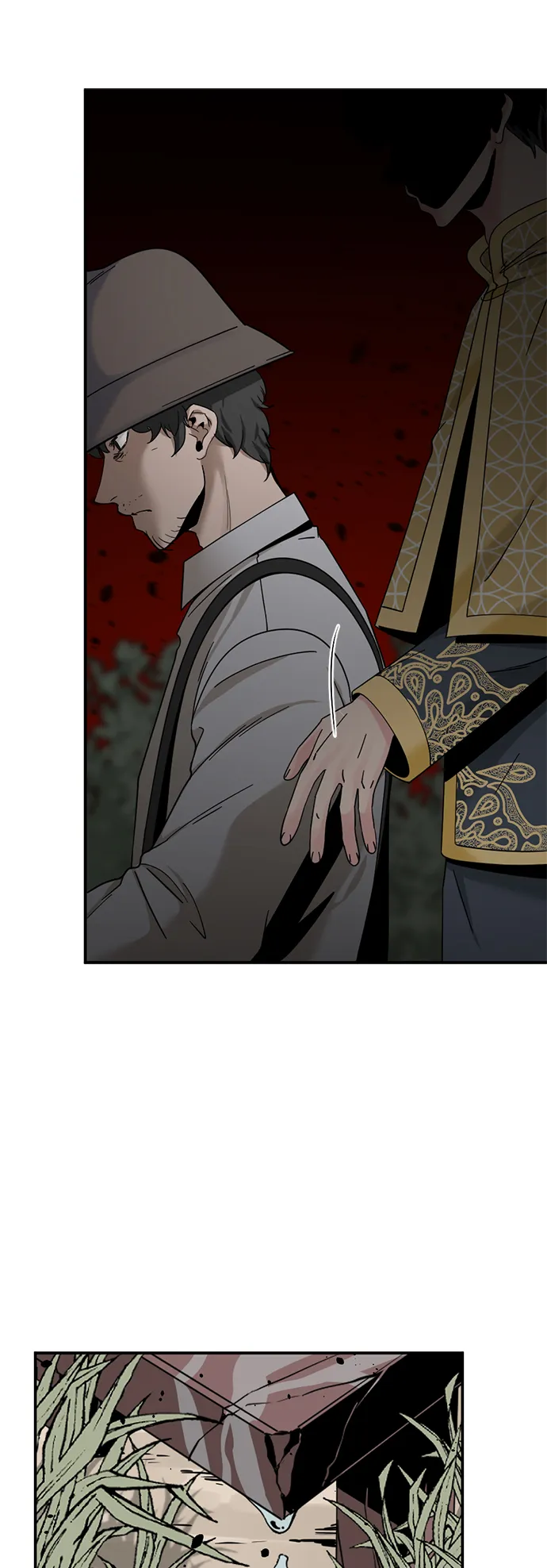 第37话 第26页