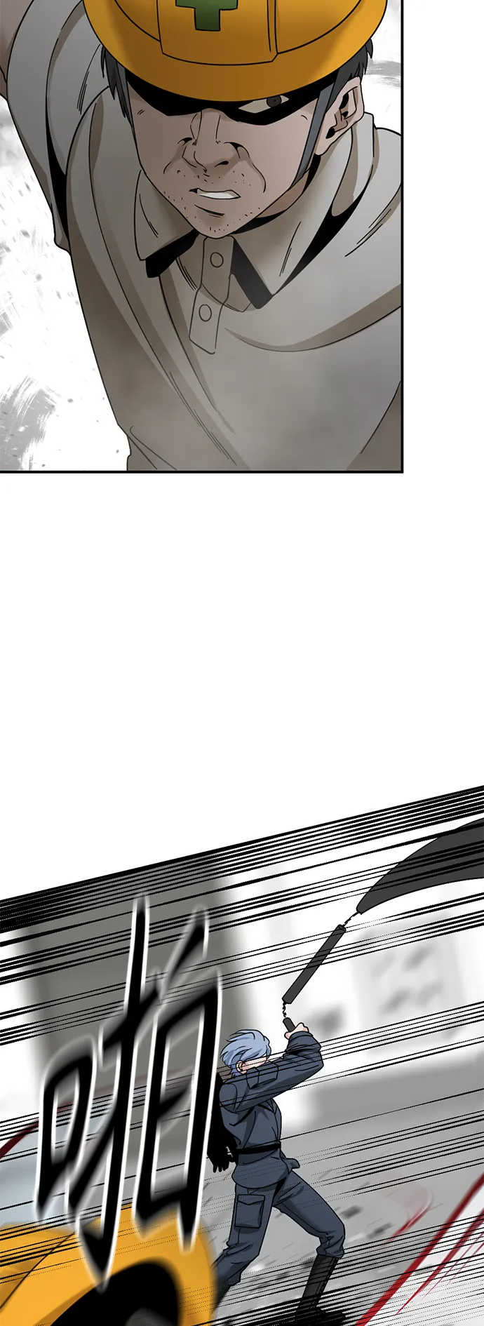 第36话 第51页