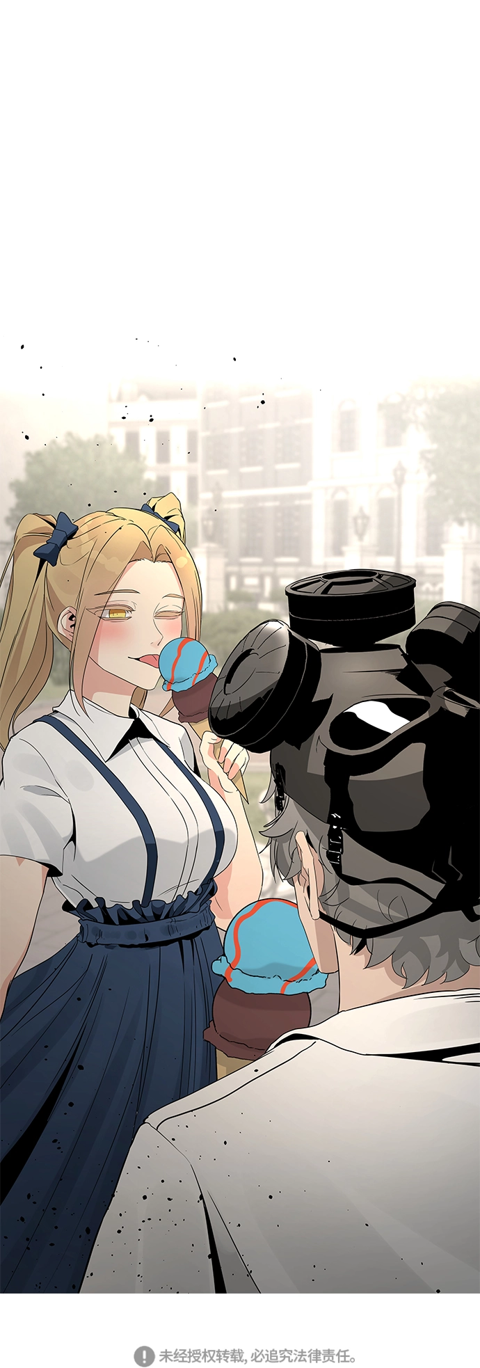 第38话 第63页