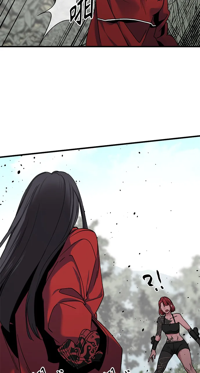 第39话 第40页