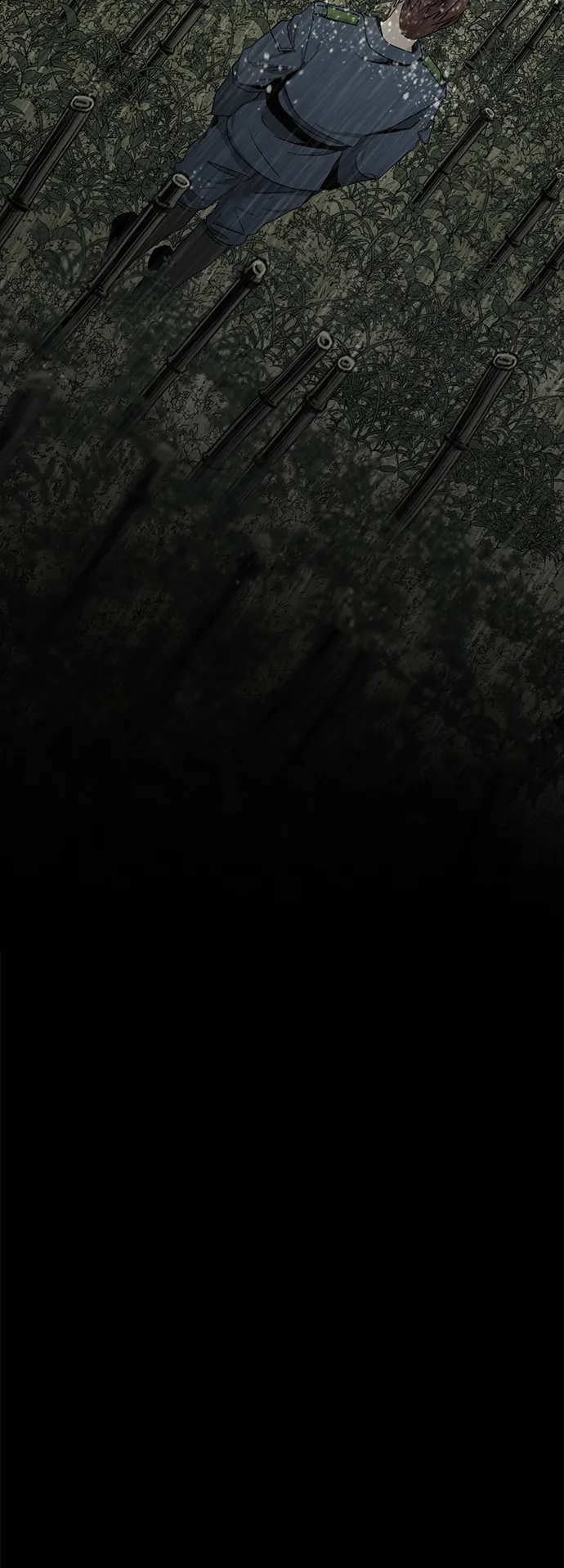 第41话 第3页
