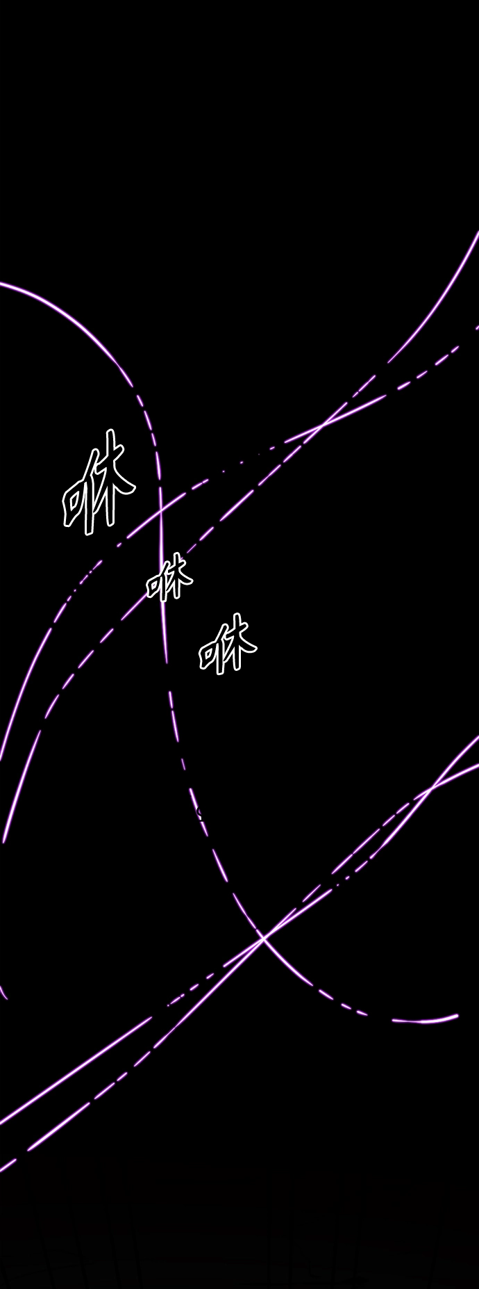 第40话 第5页