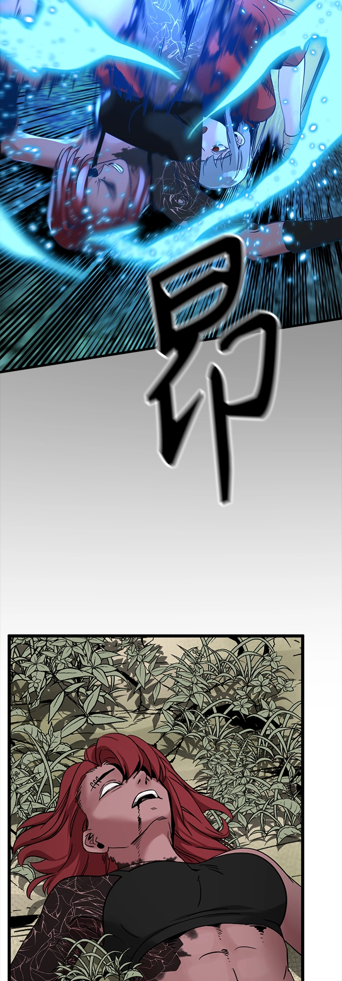 第40话 第27页