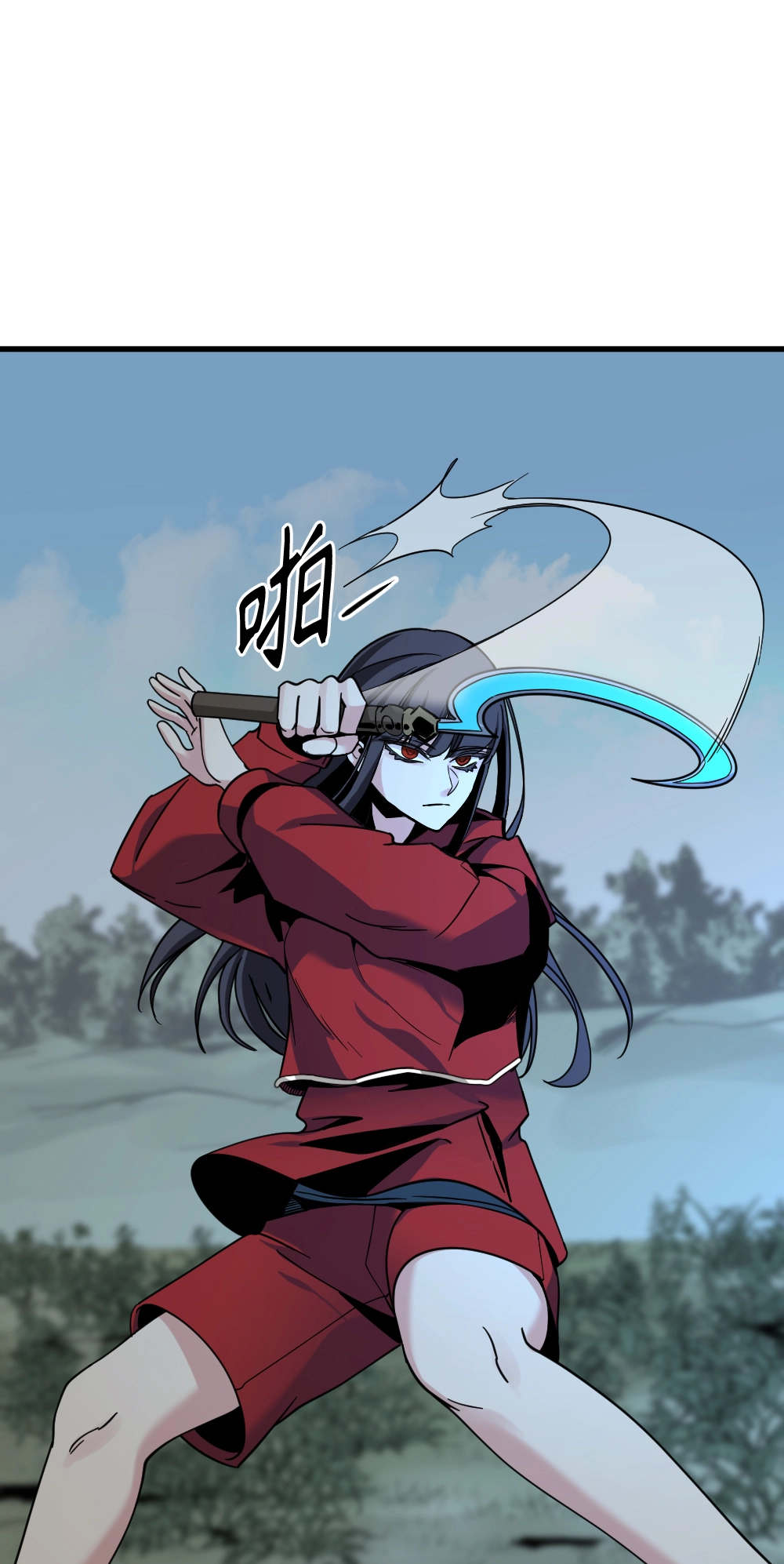 第42话 第28页