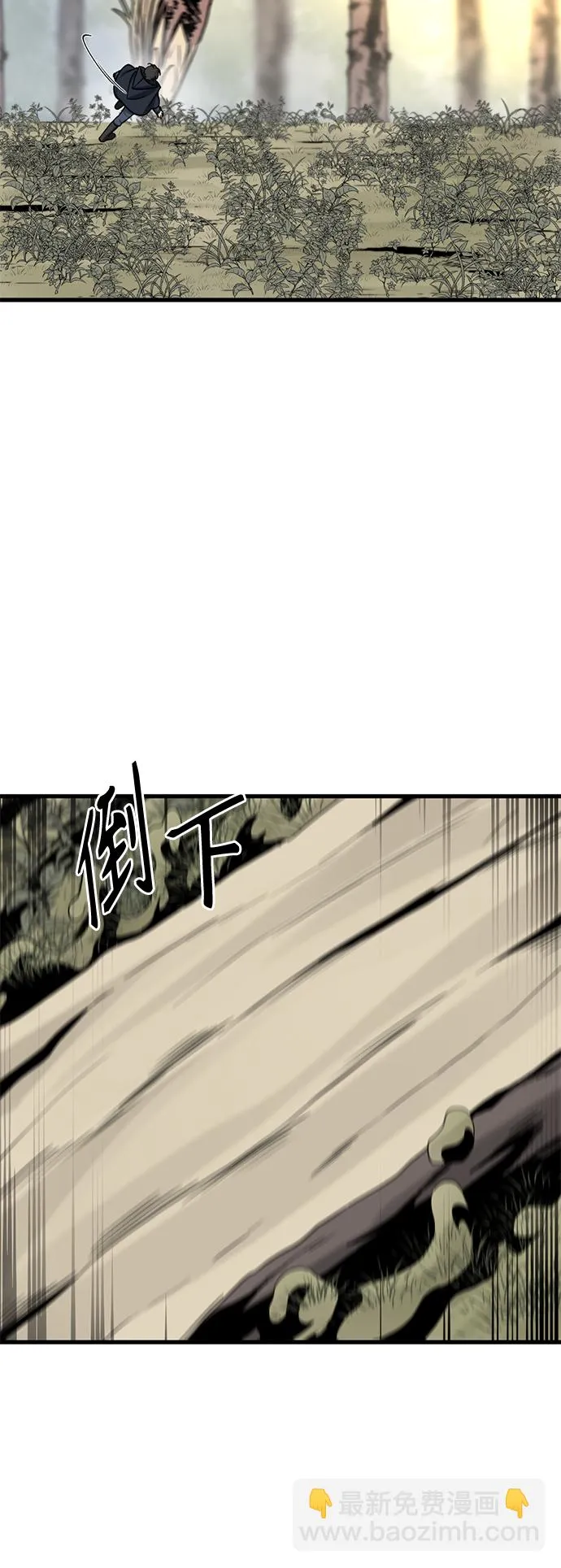 第44话 第22页