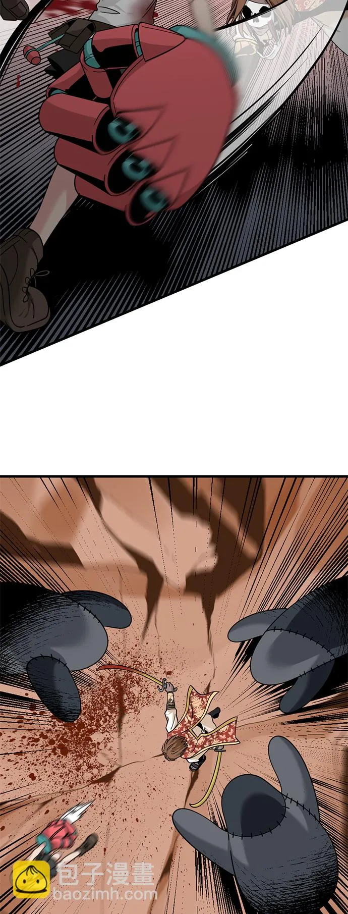 第46话 第55页