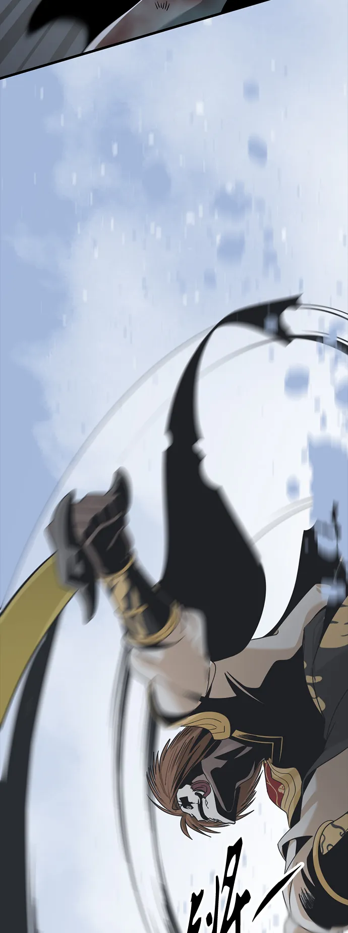 第47话 第45页