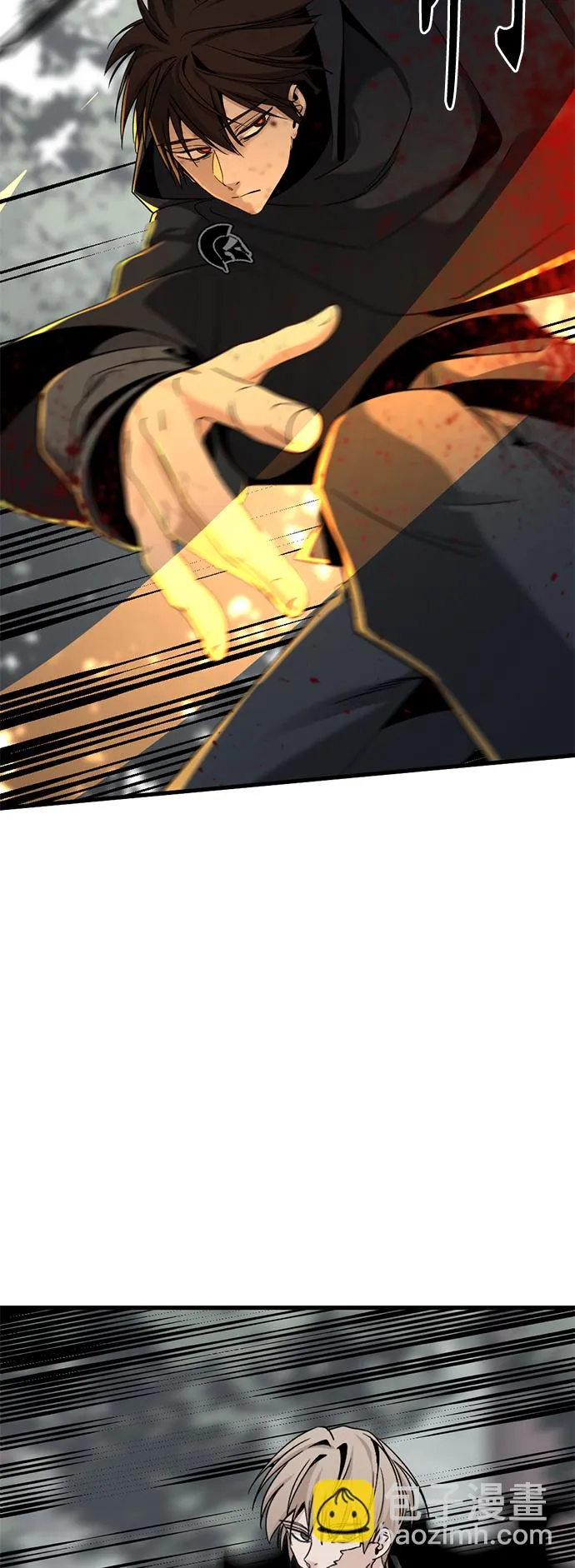 第49话 第7页