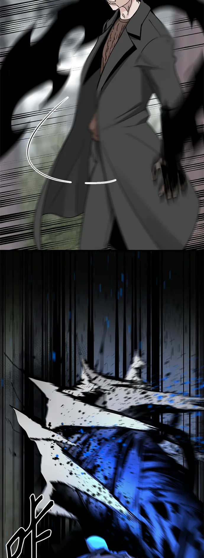 第49话 第8页