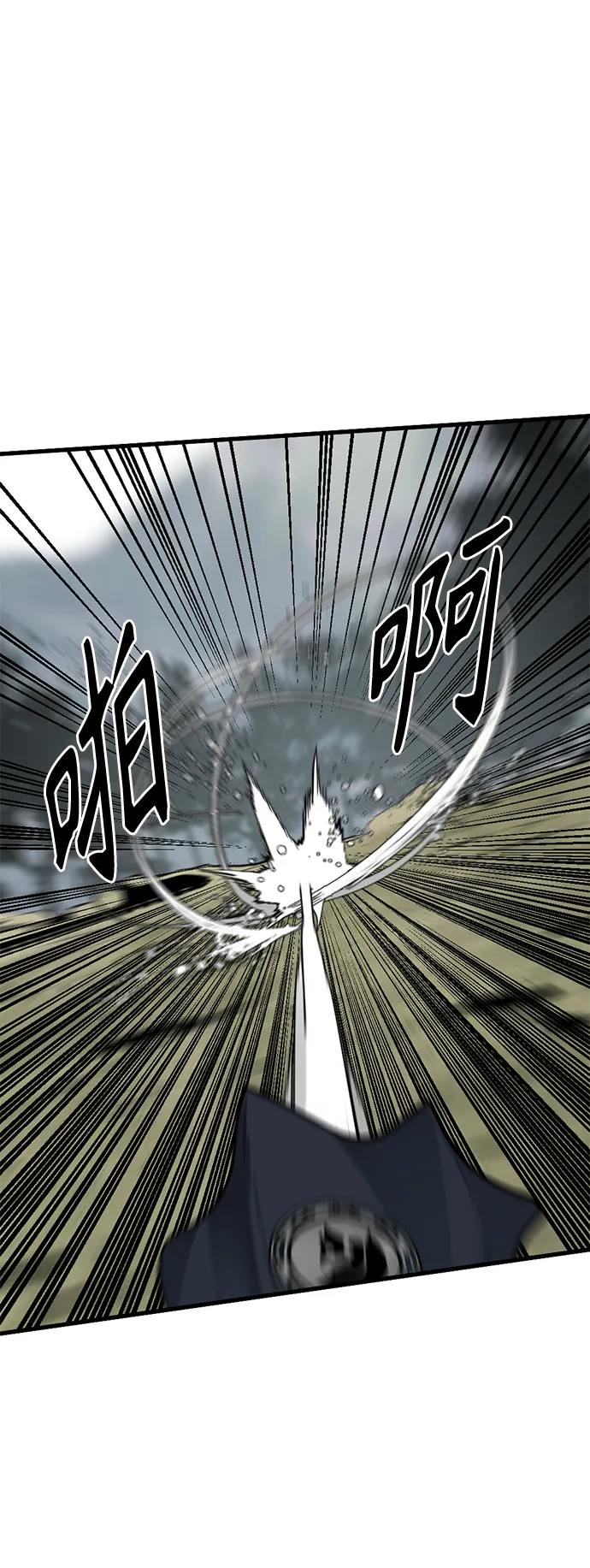 第49话 第19页