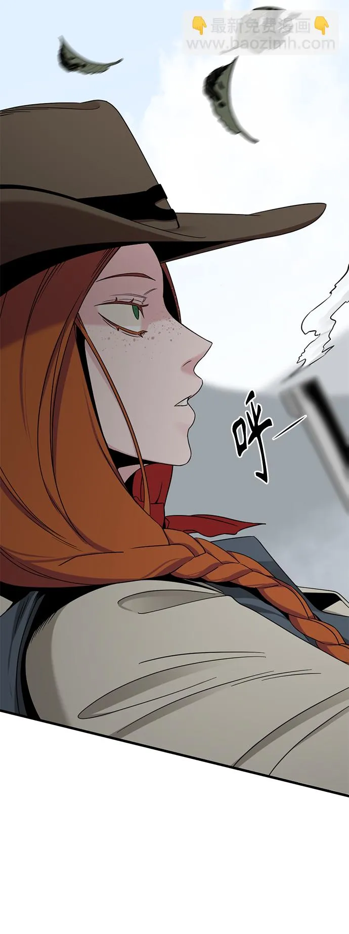 第48话 第19页