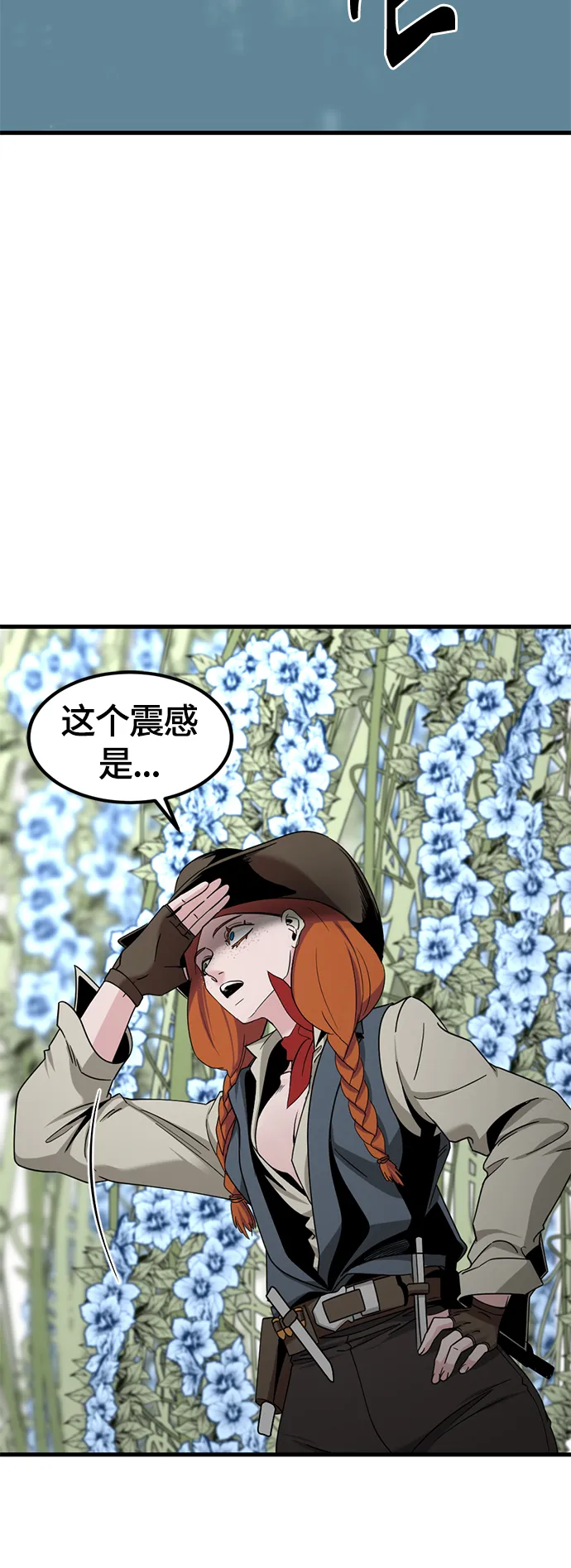 第48话 第34页