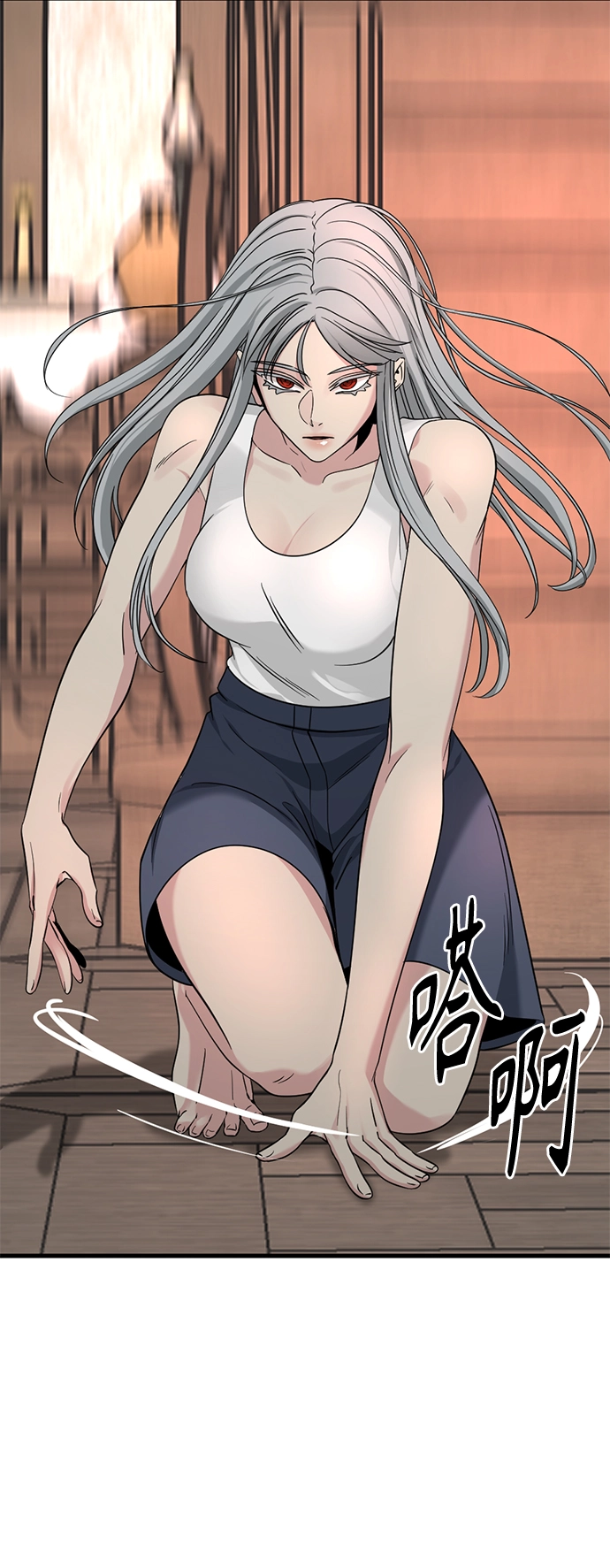 第50话 第56页