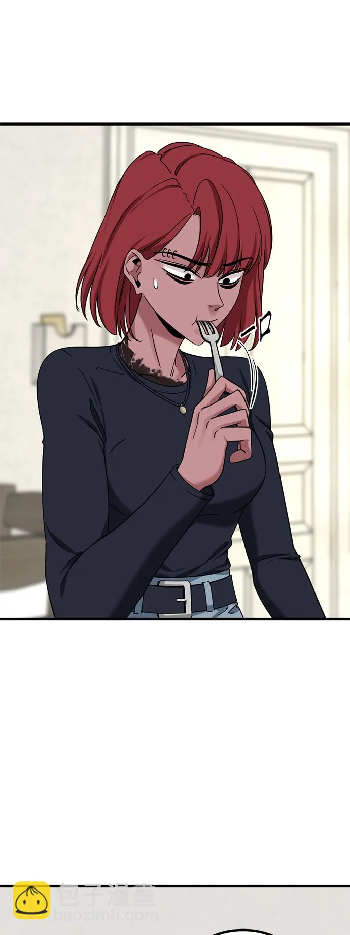 第51话 第11页