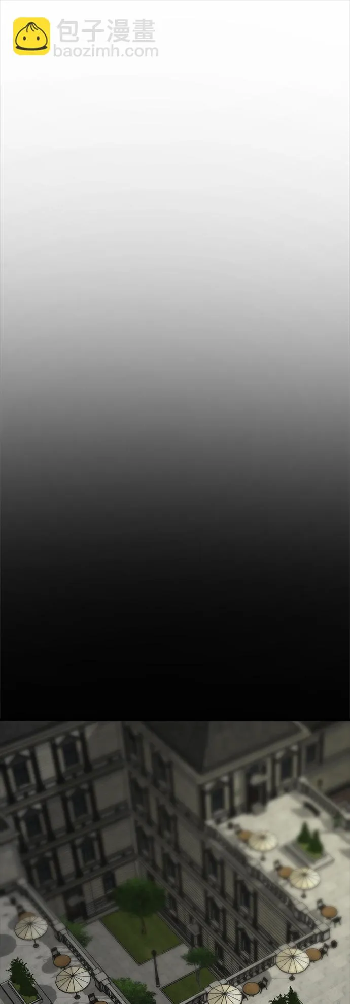 第51话 第39页