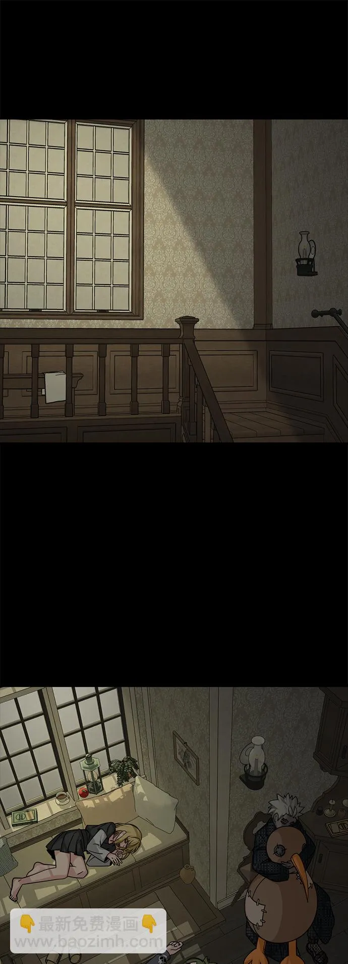 第51话 第66页