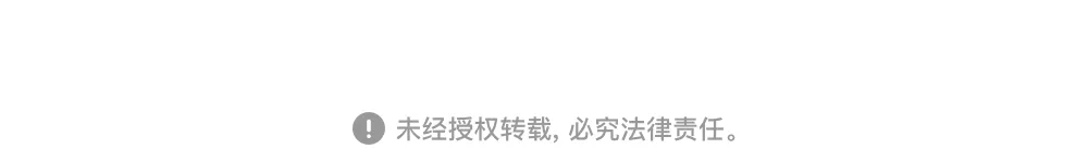 第51话 第78页