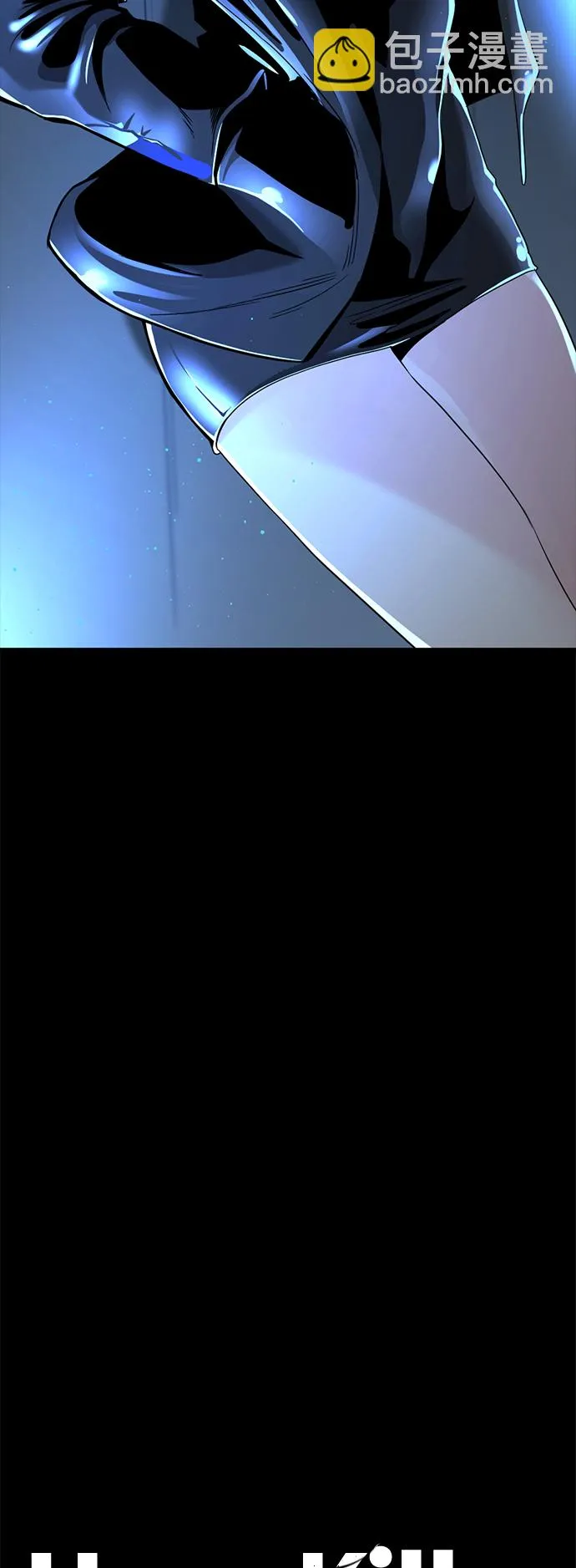 第53话 第26页
