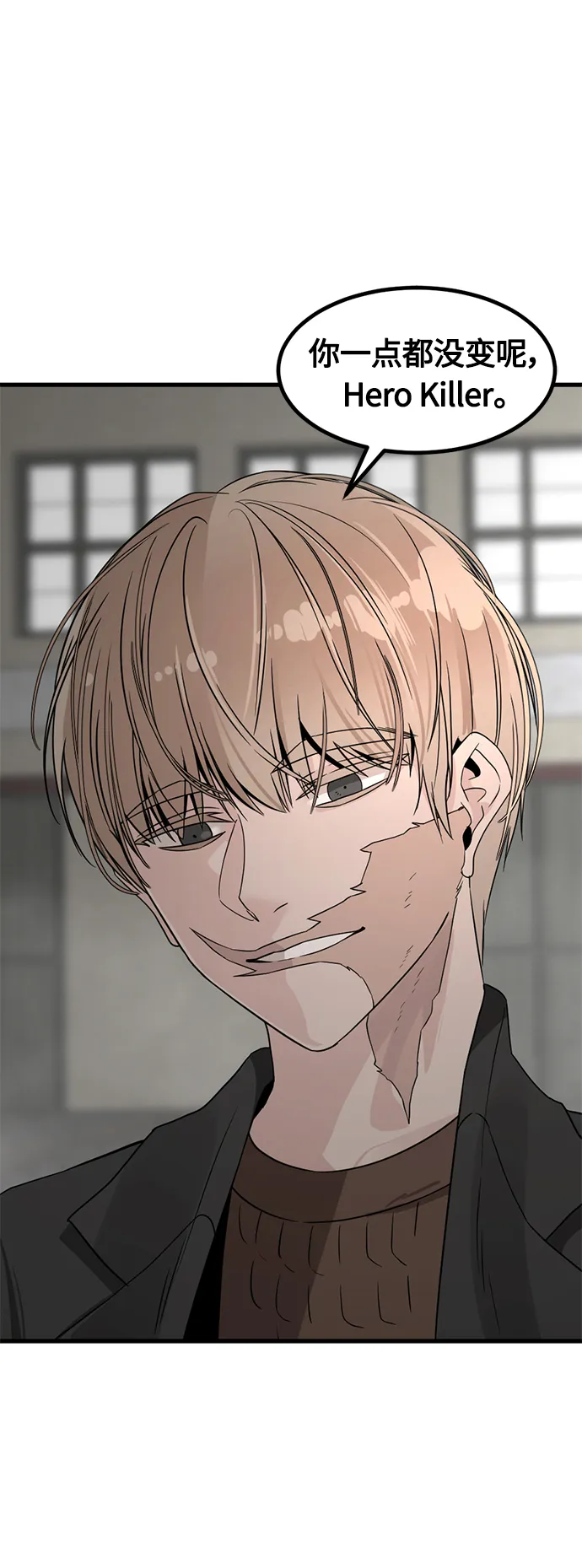 第56话 第65页