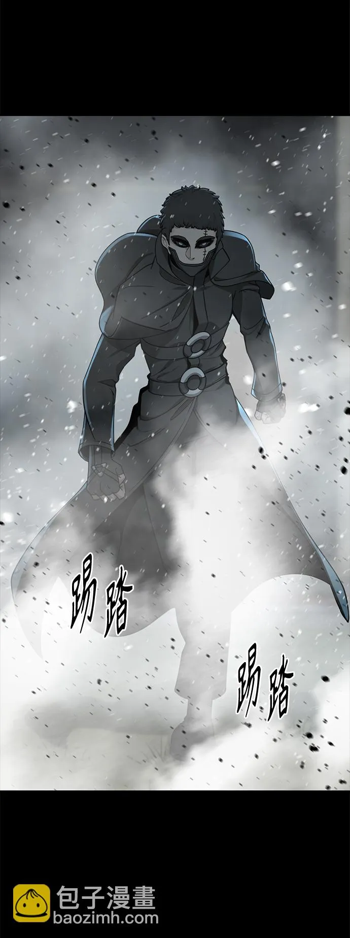 第55话 第34页