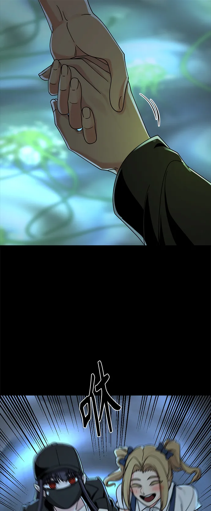 第55话 第65页