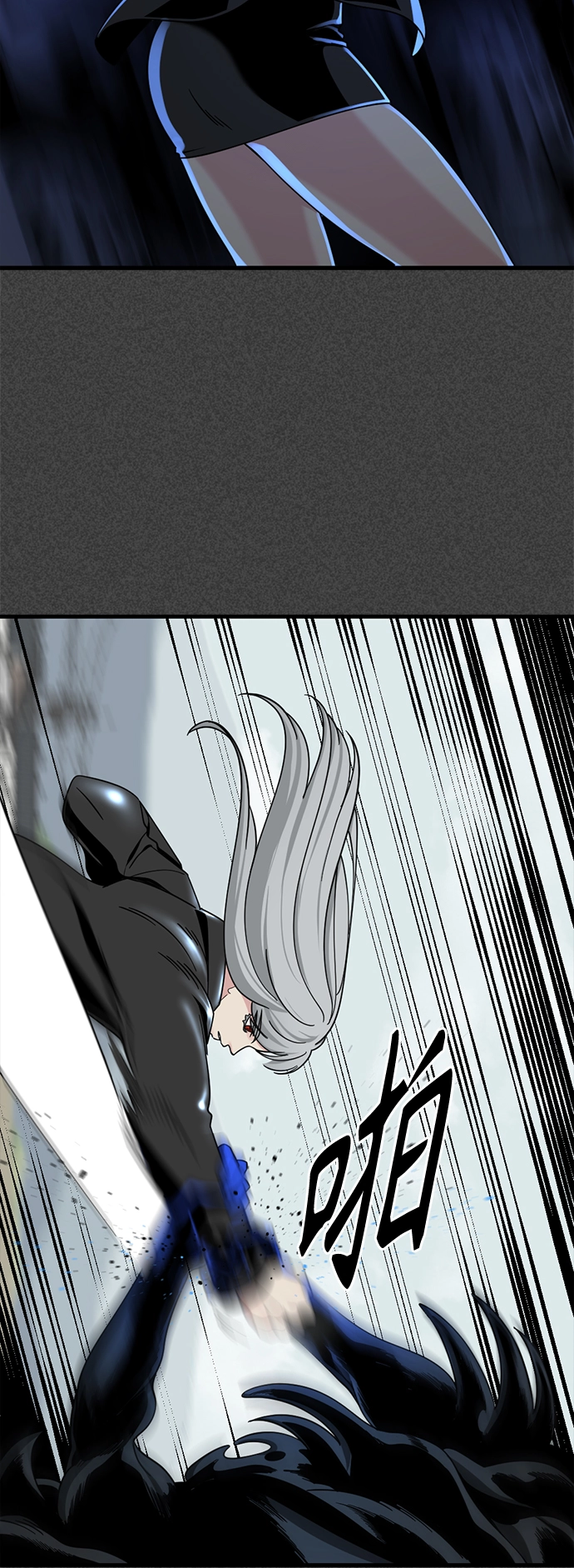 第57话 第30页