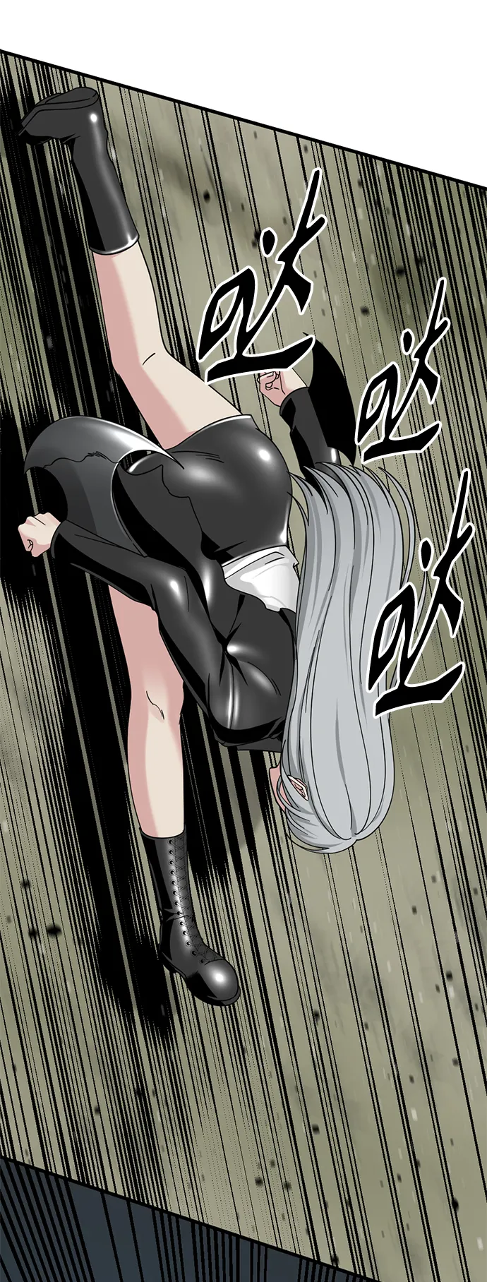 第57话 第40页