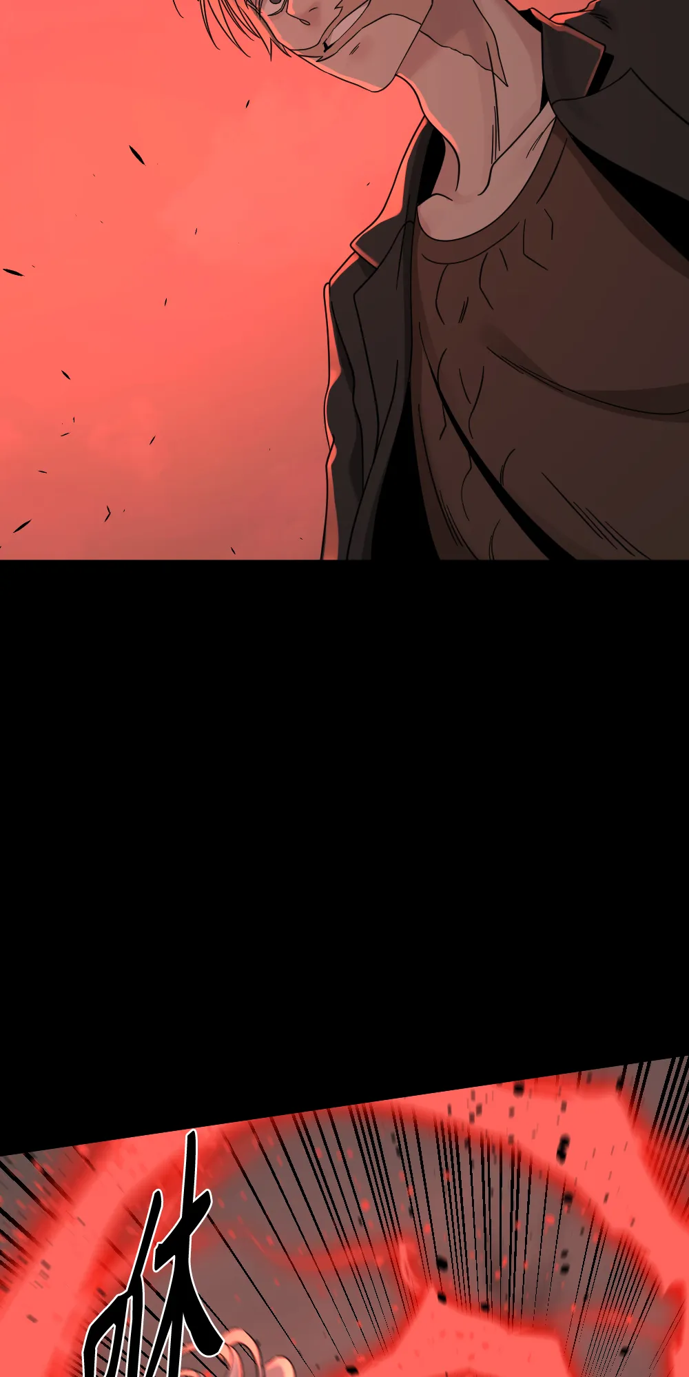 第58话 第14页