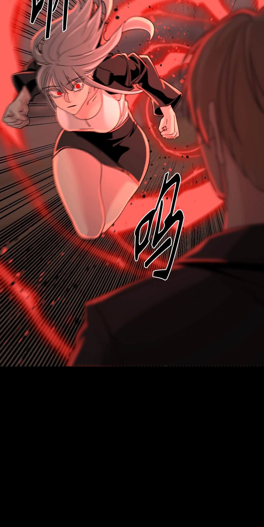 第58话 第15页
