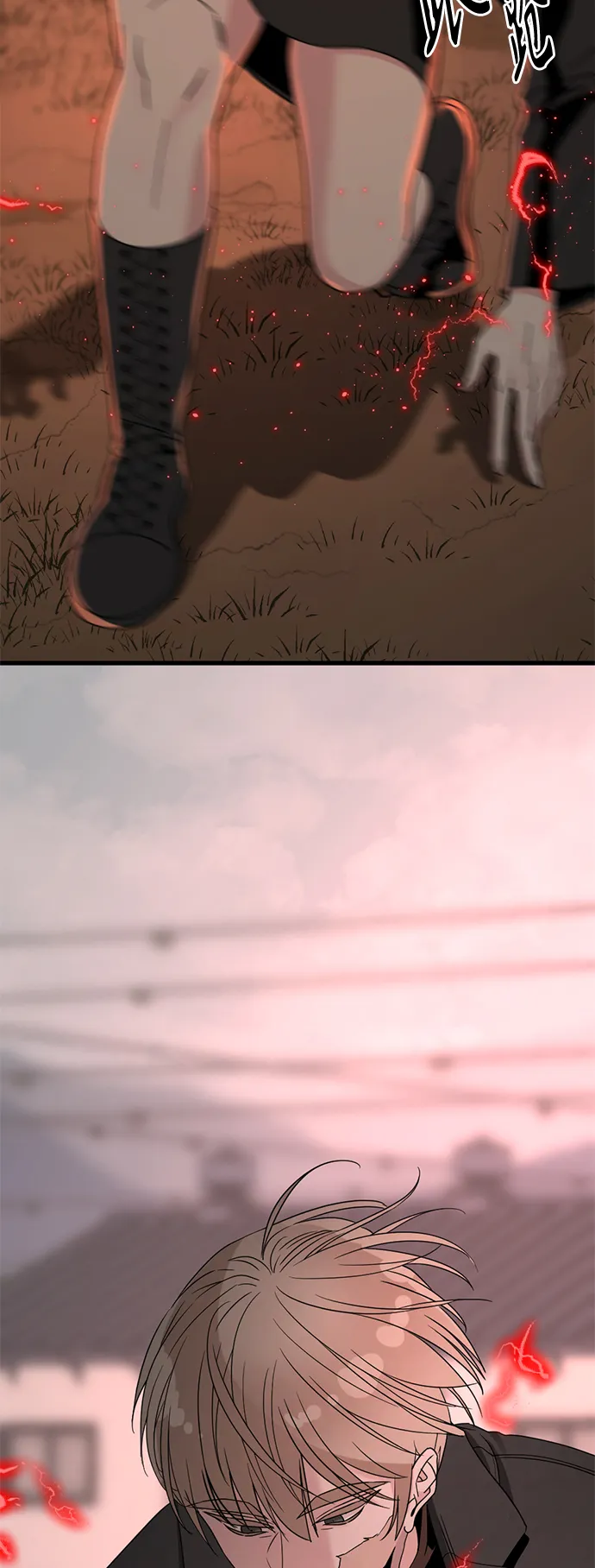 第58话 第17页