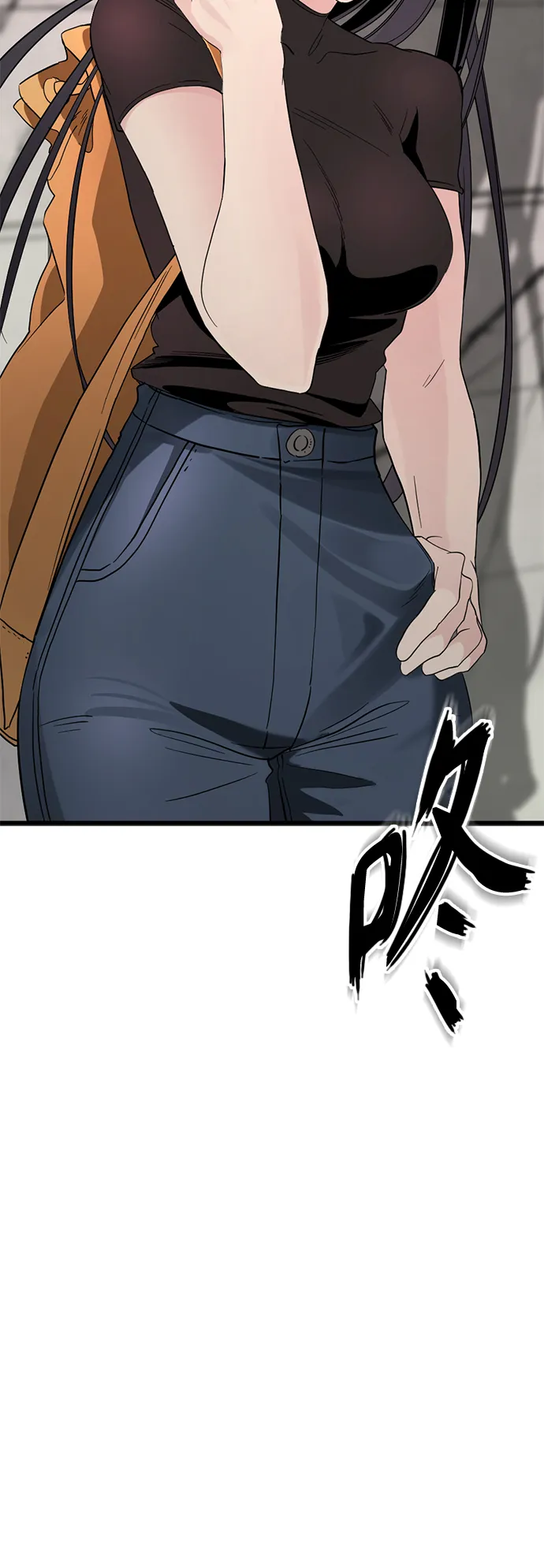 第59话 第39页