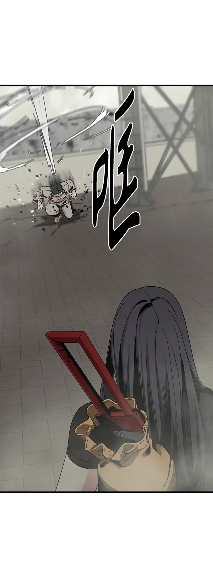 第61话 第66页