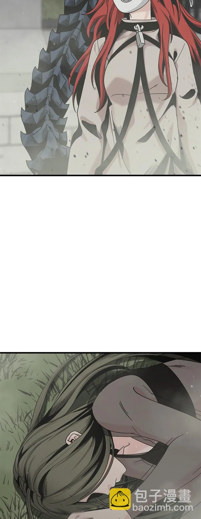 第61话 第71页