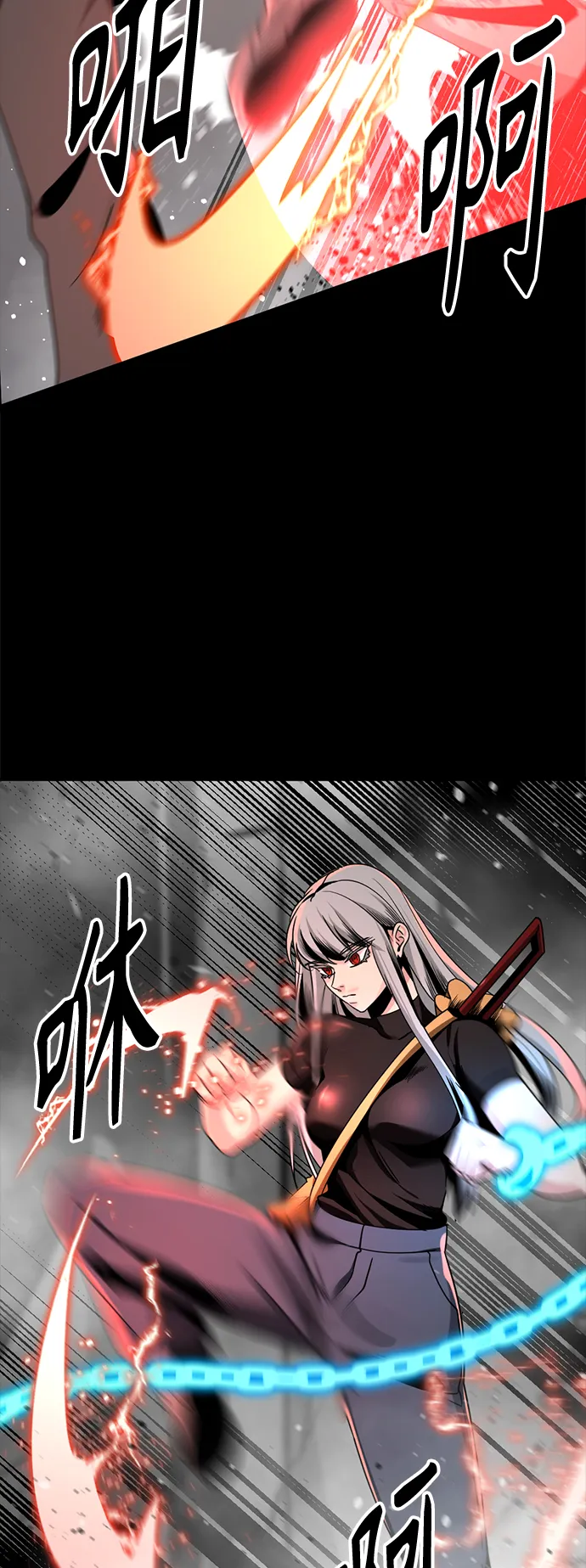 第62话 第49页