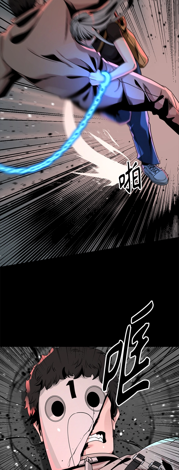 第62话 第57页