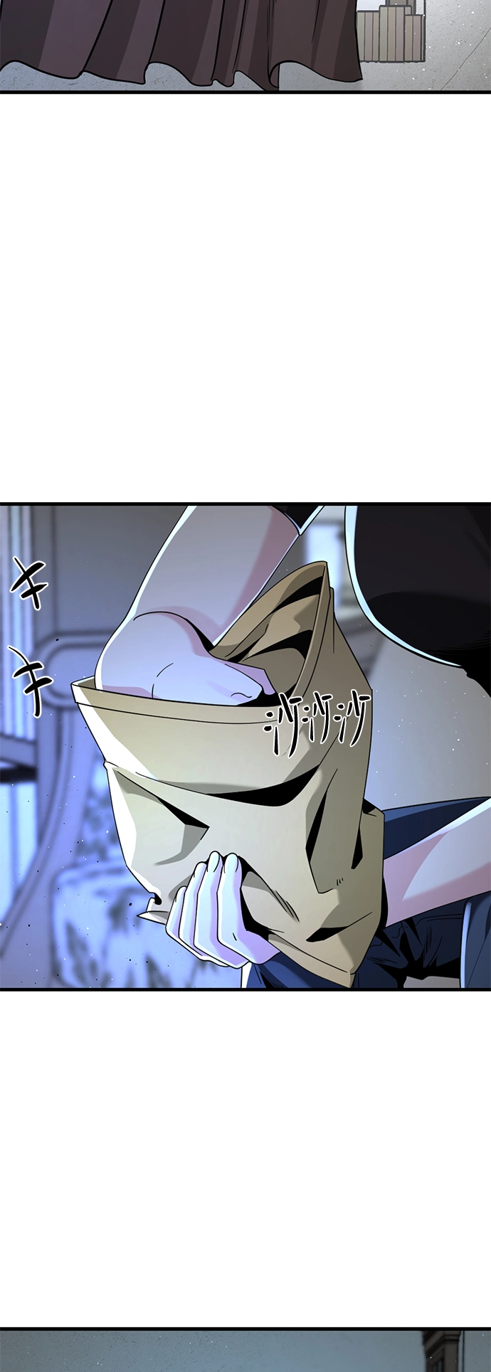 第64话 第19页