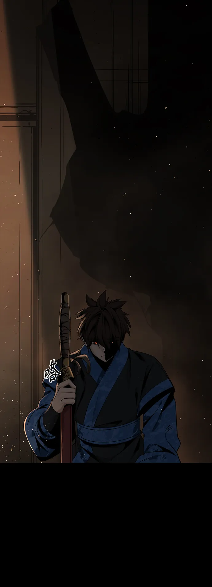 第64话 第49页