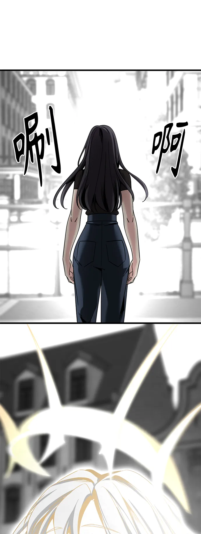 第65话 第48页