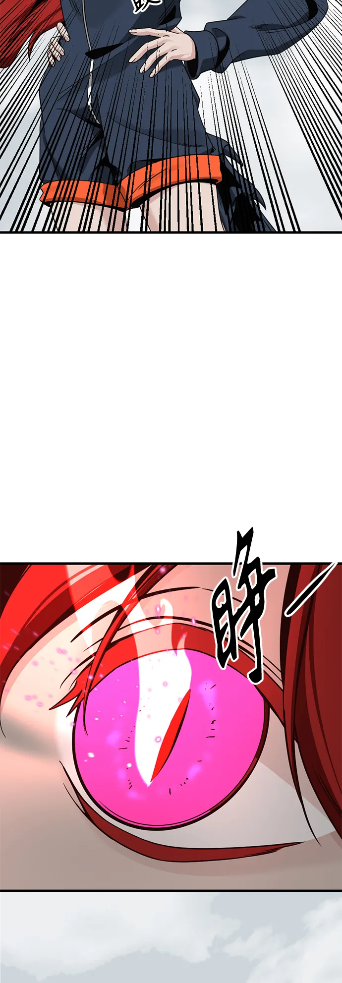 第67话 第50页