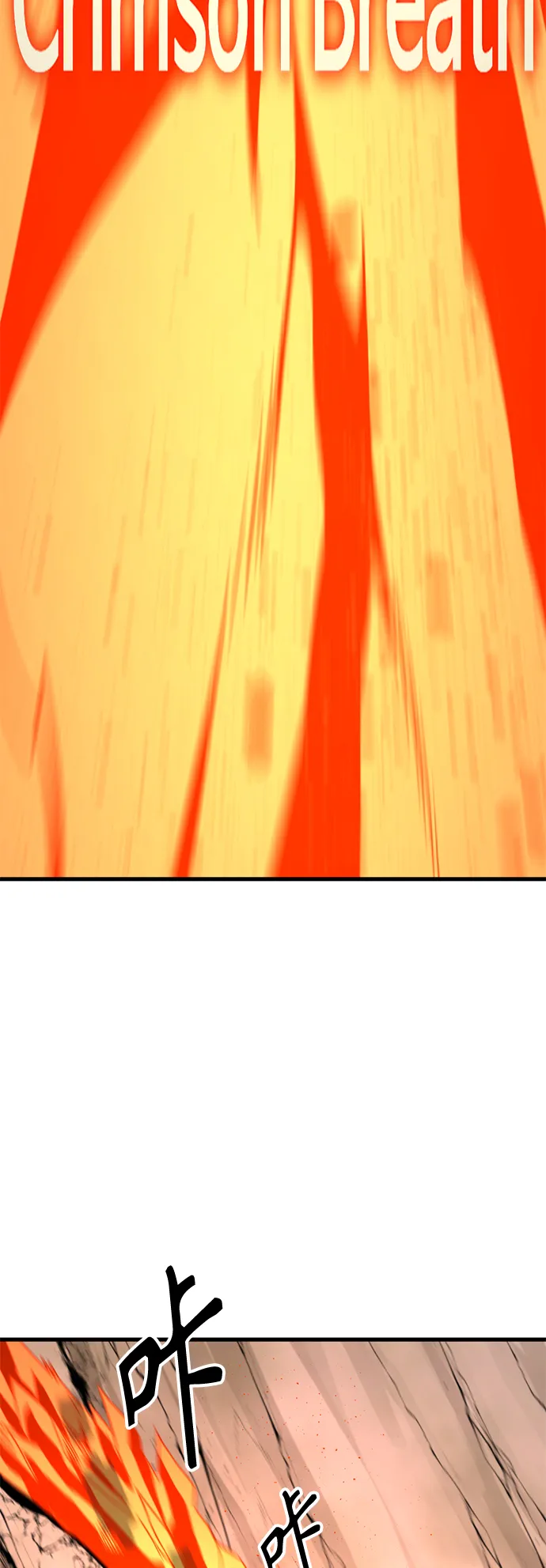 第67话 第52页