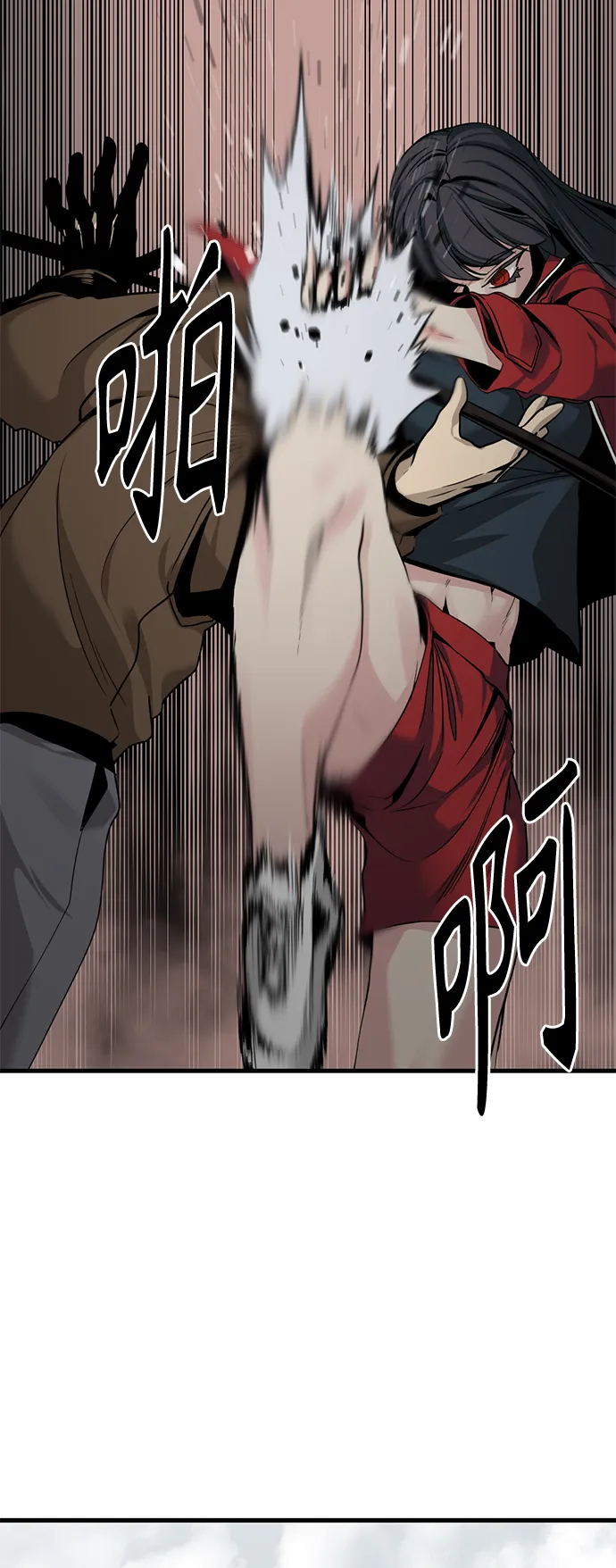 第68话 第49页