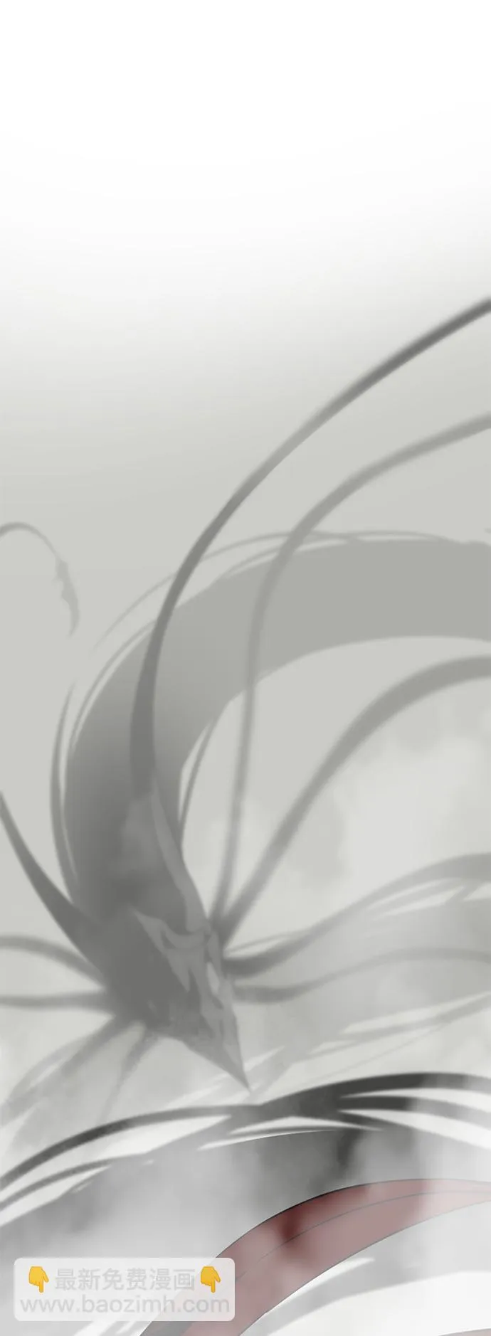 第68话 第68页