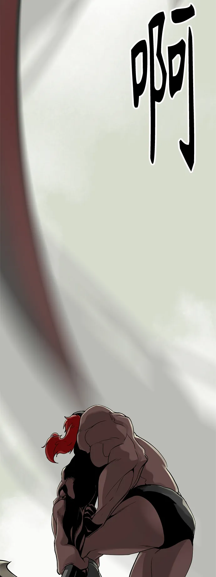 第69话 第25页