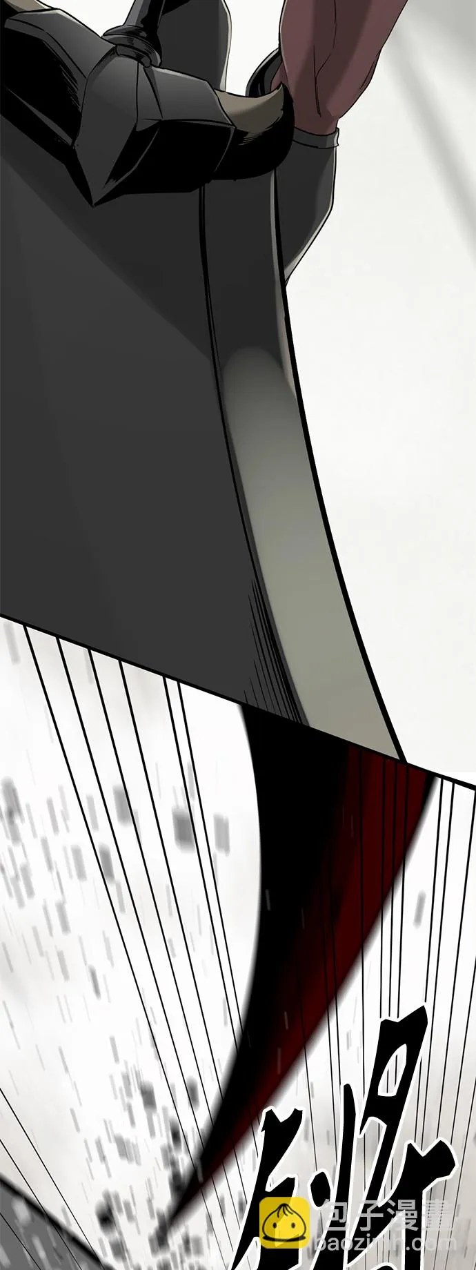 第69话 第26页